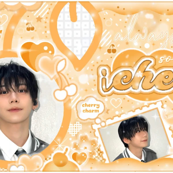 No.1 banner post of Park Han (AHOF) created by fans