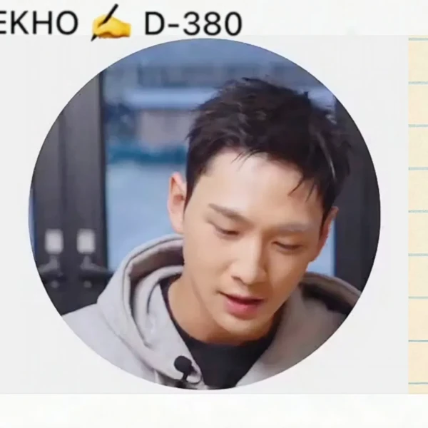 오늘 가장 사랑받은 백호의 모습