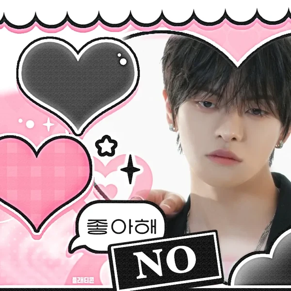 오늘 최애돌에서 빛나는 이리오 (알파드라이브원)의 대표 사진