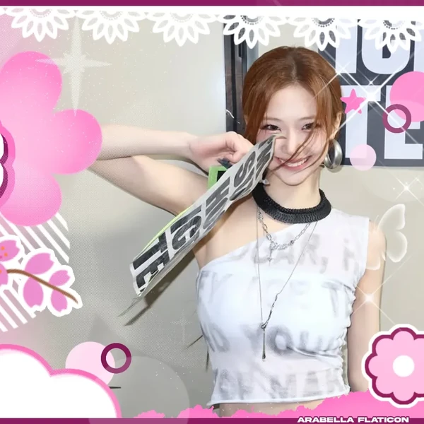 Today's Most Loved Ruka (BABYMONSTER)