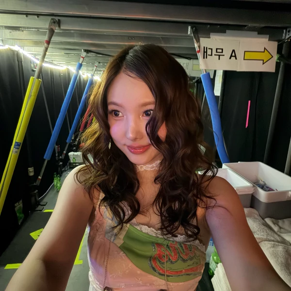 Today's Most Loved Nayeon (TWICE)