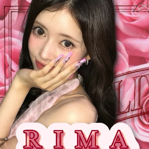 Top Photo Full of Rima (NiziU) Love
