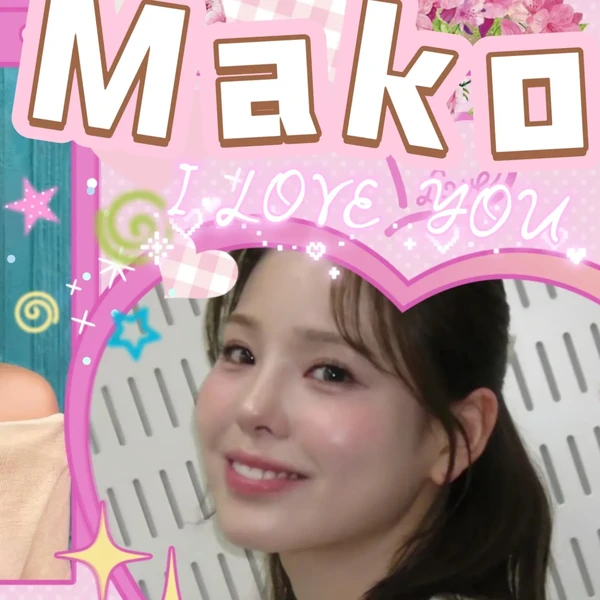 Today's Most Loved Mako (NiziU)