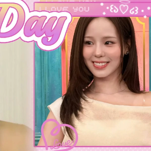 Today's Most Loved Mako (NiziU)