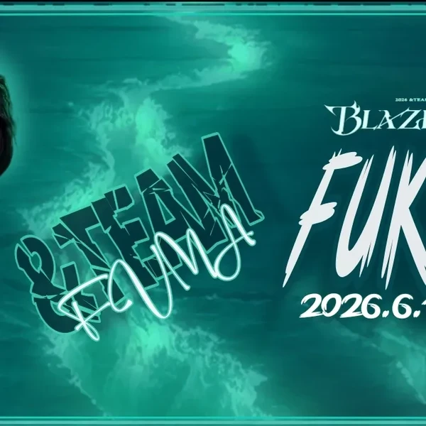 充滿粉絲愛意的Fuma (&TEAM)人氣照片