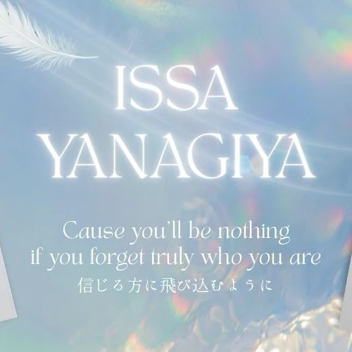 Today's Most Loved Yanageya Issa (KO1KEYZ)