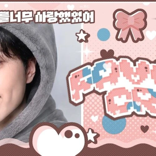 팬들이 뽑은 제이 (ENHYPEN) 최고의 순간