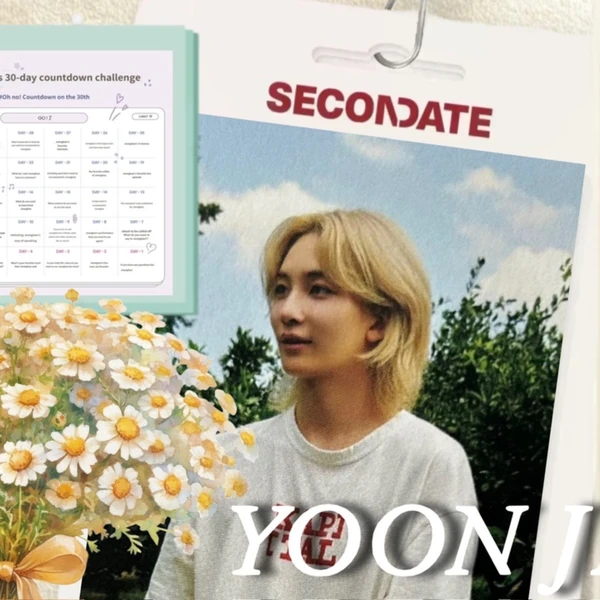 Today's Most Loved Jeonghan (SEVENTEEN)