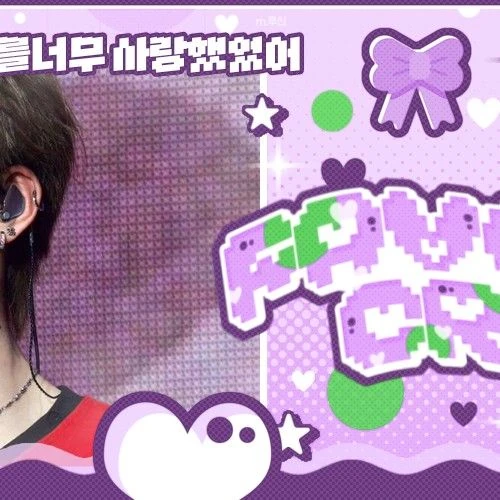 Today's Most Loved Zhou Anxin (ALPHA DRIVE ONE)