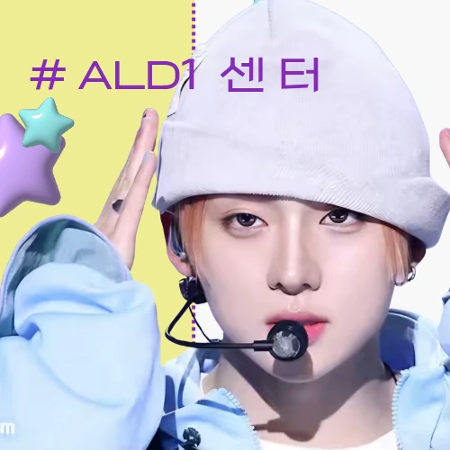 Popular profile picture of Lee Sangwon (ALPHA DRIVE ONE) loved by fans