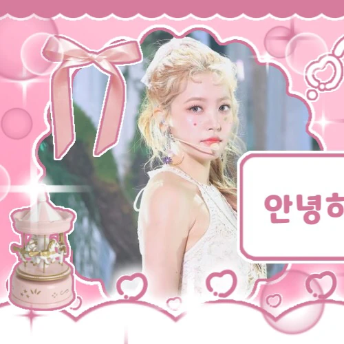 Top Photo Full of Yeri (Red Velvet) Love
