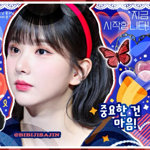 Fans' Pick: Best Moment of Eunha (GFRIEND, VIVIZ)