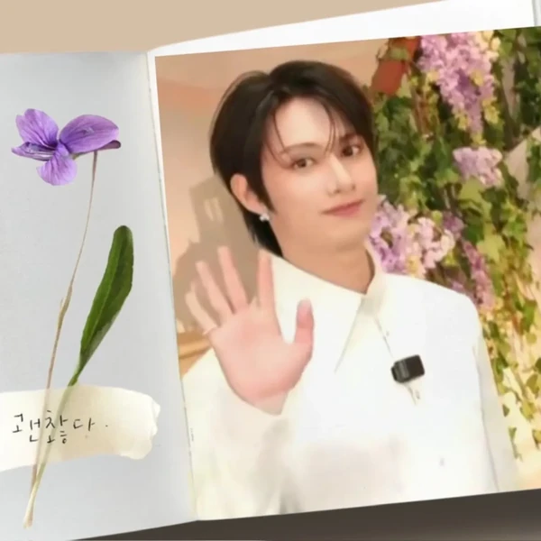Fans' Pick: Best Moment of Jun (SEVENTEEN)