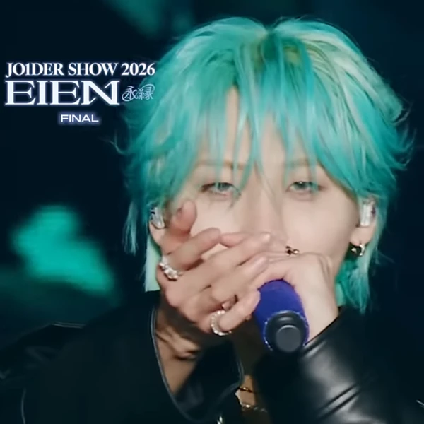 Top Photo Full of Kawashiri Ren (JO1) Love