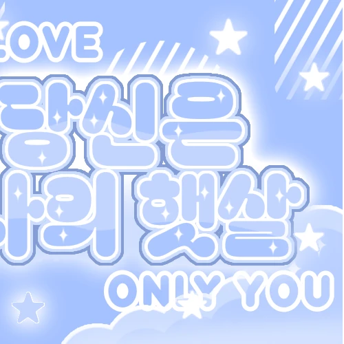 Today's Most Loved Jang Yeojun (CLOSE YOUR EYES)