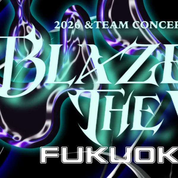 Fans' Pick: Best Moment of Harua (&TEAM)