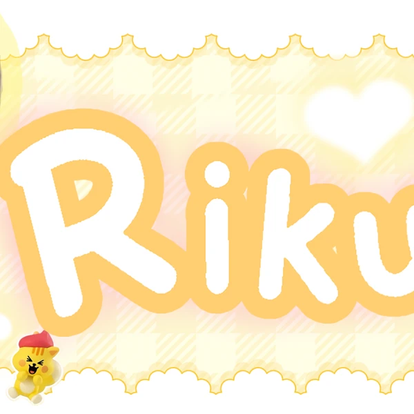 Today's Most Loved Riku (NiziU)