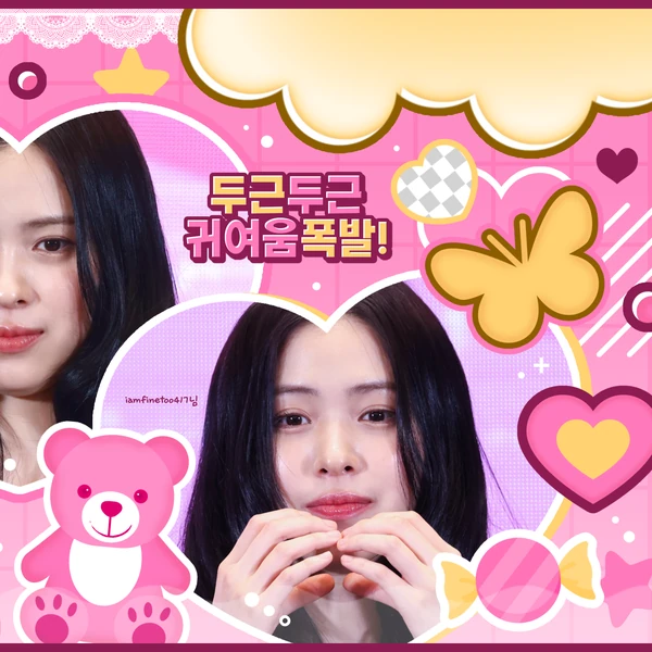 粉絲票選的留眞 (ITZY)最佳瞬間