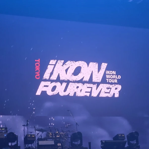 Momen Terbaik iKON Pilihan Penggemar