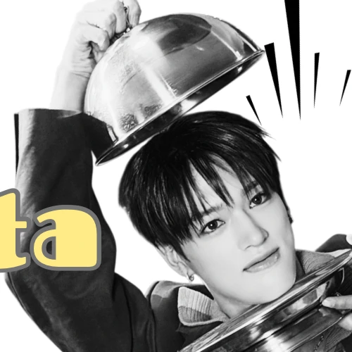 Today's Most Loved Seita (NEXZ)