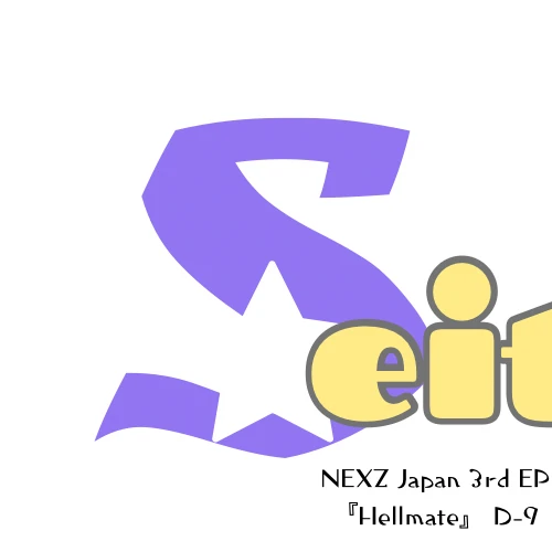 rankingBanner