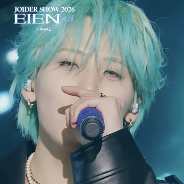 Fans' Pick: Best Moment of Kawashiri Ren (JO1)