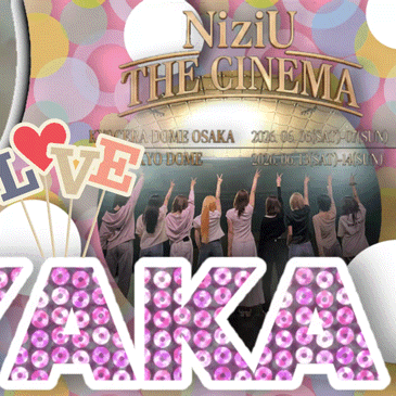 NiziU Ayaka Fandom Community │ No.1 KPOP App CHOEAEDOL