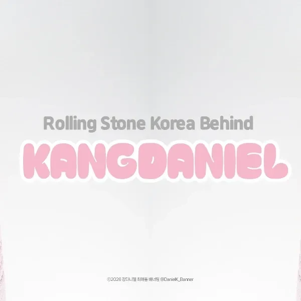 Most popular banner post of Kang Daniel in the community