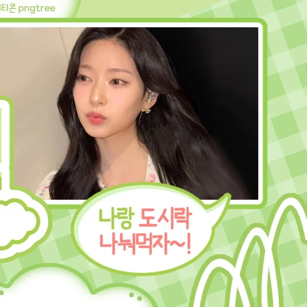 Today's Most Loved Kim Minju