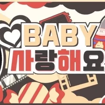 ファンが選んだユナ (ITZY)最高の瞬間