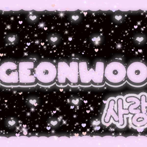 Fans' Pick: Best Moment of Kim Geonwoo (ALPHA DRIVE ONE)