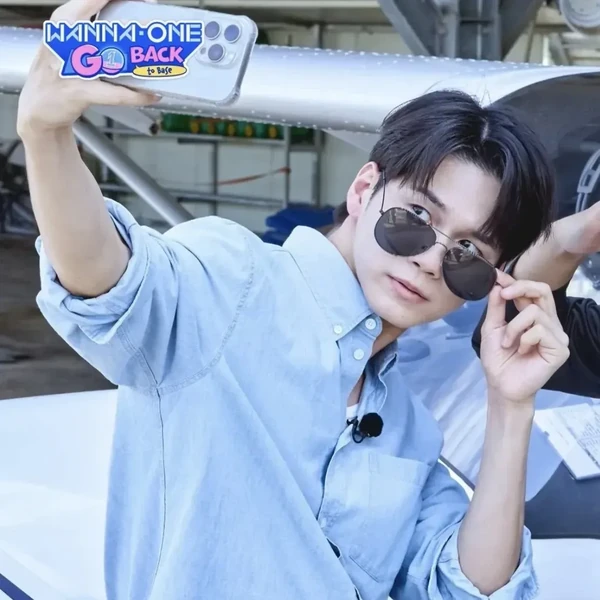 오늘 가장 사랑받은 옹성우의 모습