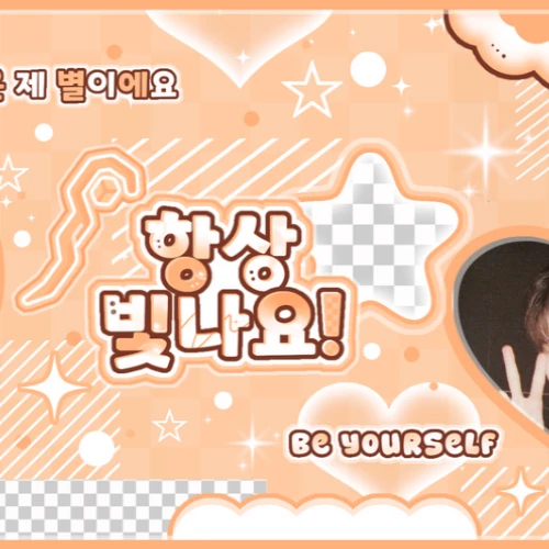 Foto Populer Penuh Cinta untuk So Junghwan (TREASURE)