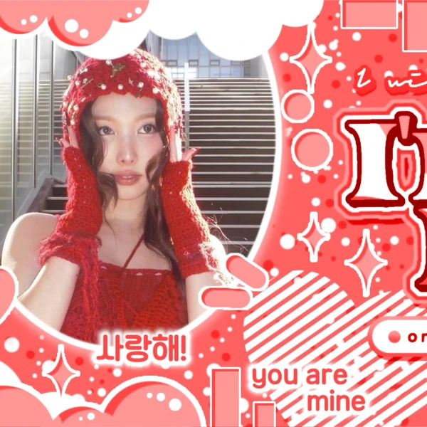 Top Photo Full of Nayeon (TWICE) Love