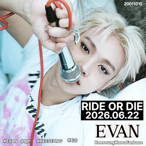 Foto profil Evan yang disukai penggemar