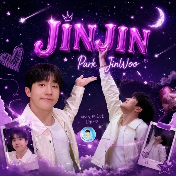 Top Photo Full of Jinjin (ASTRO) Love