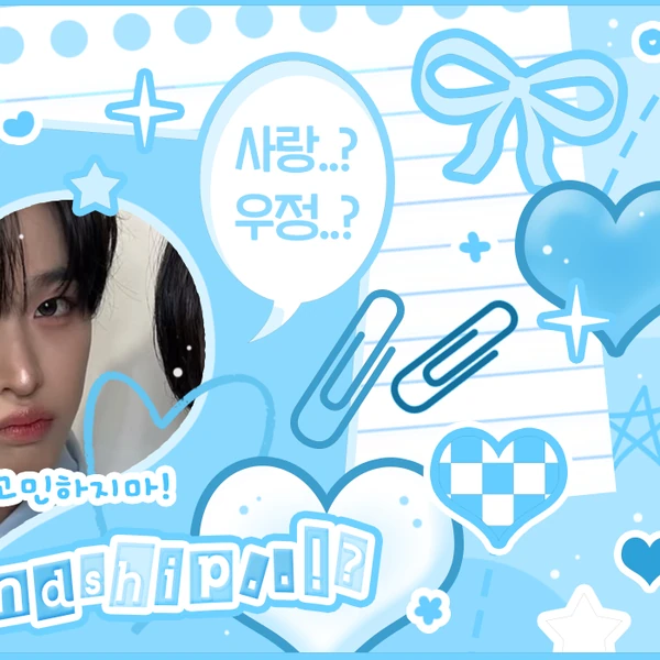 Today's Most Loved Riku (NCT WISH)