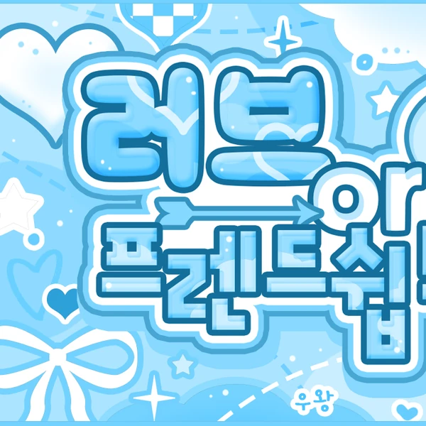 rankingBanner