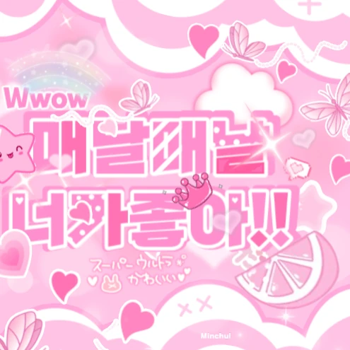 Fans' Pick: Best Moment of Hikaru (Kep1er)