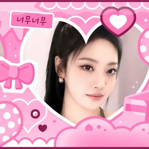 Today's Most Loved Ningning (aespa)