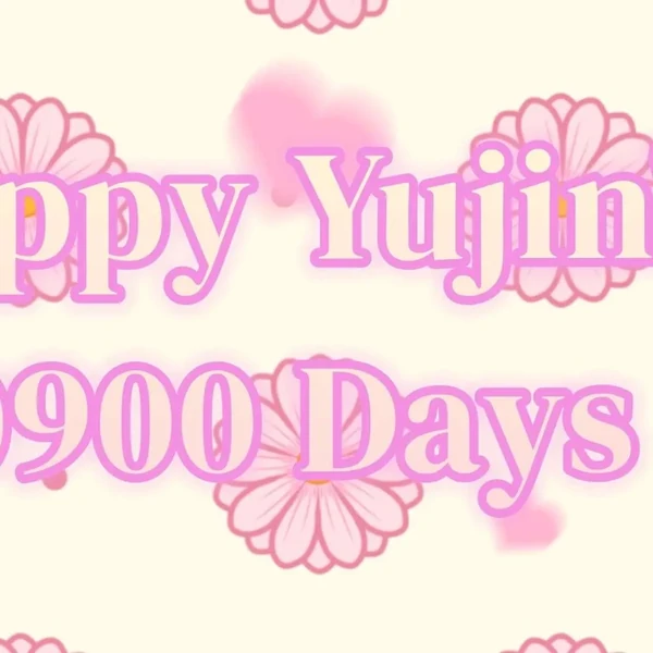 Top Photo Full of Huening Bahiyyih (Kep1er) Love