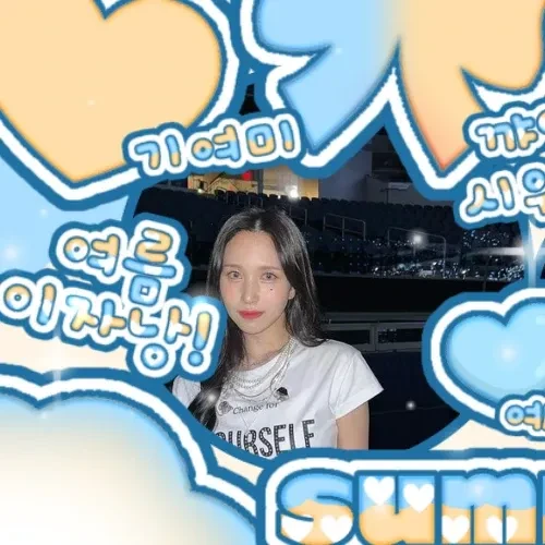 오늘 가장 사랑받은 미나 (TWICE)의 모습