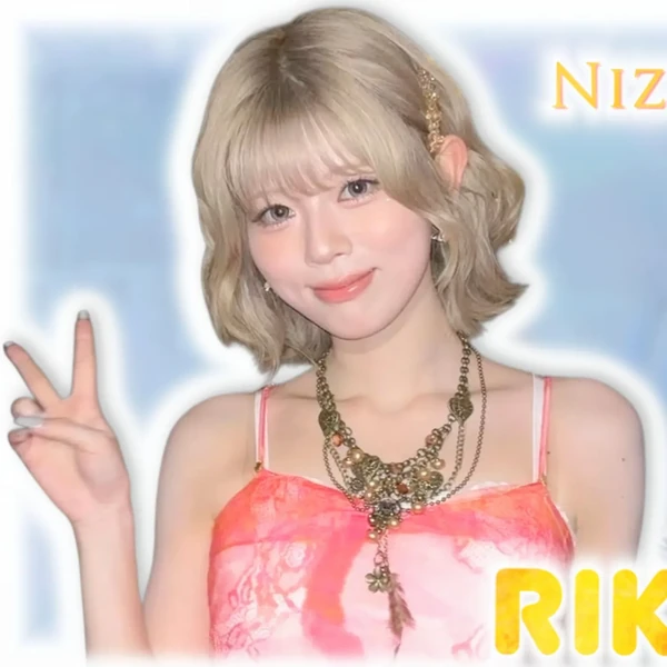 Fans' Pick: Best Moment of Riku (NiziU)
