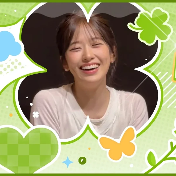 Top Photo Full of An Yujin (IVE) Love