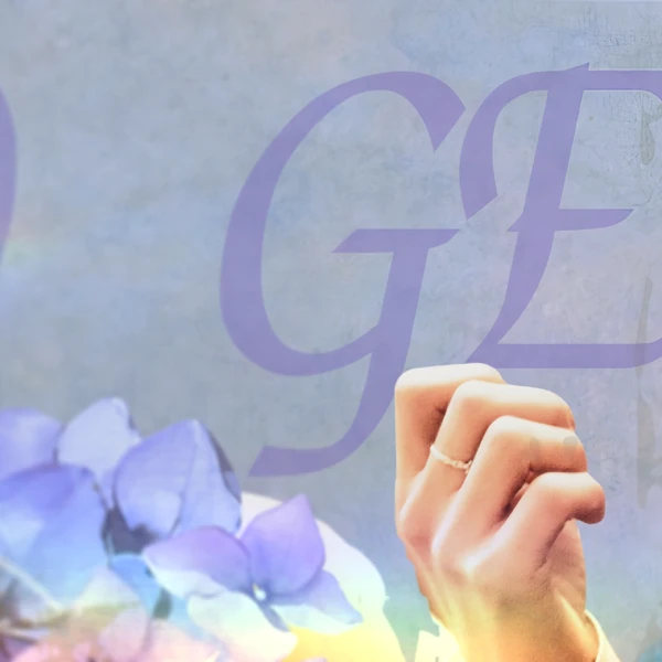 Top Photo Full of So Geon (NEXZ) Love