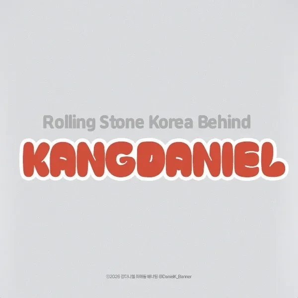 Top Photo Full of Kang Daniel Love