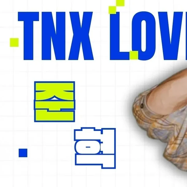 rankingBanner