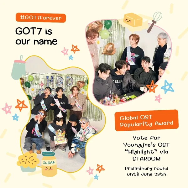 오늘 가장 사랑받은 GOT7의 모습