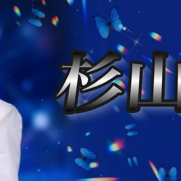 rankingBanner