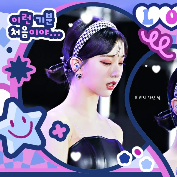 Top Photo Full of Eunha (GFRIEND, VIVIZ) Love